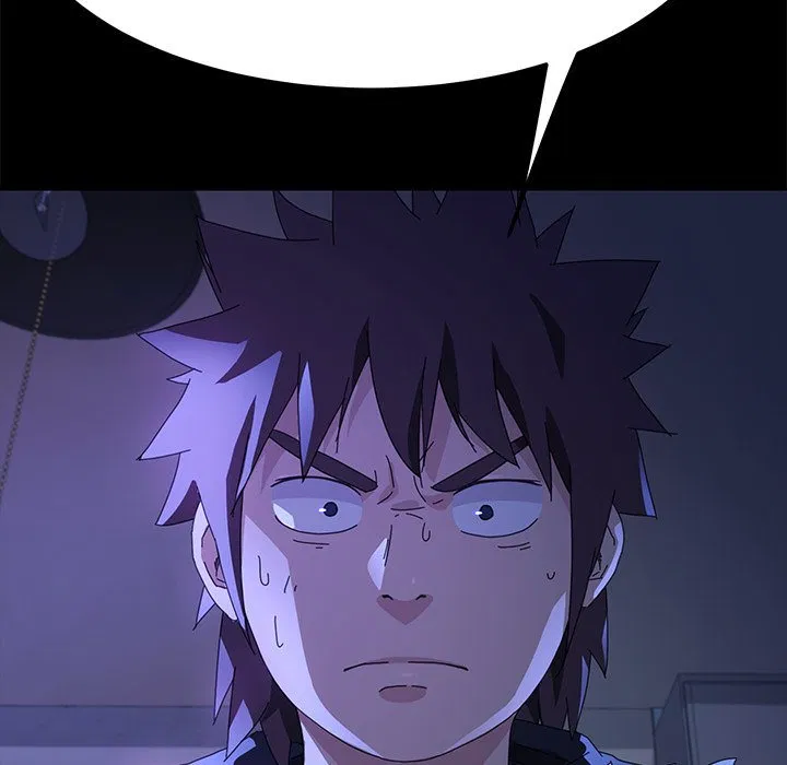 Perfect Roommates Chapter 68 Page 8