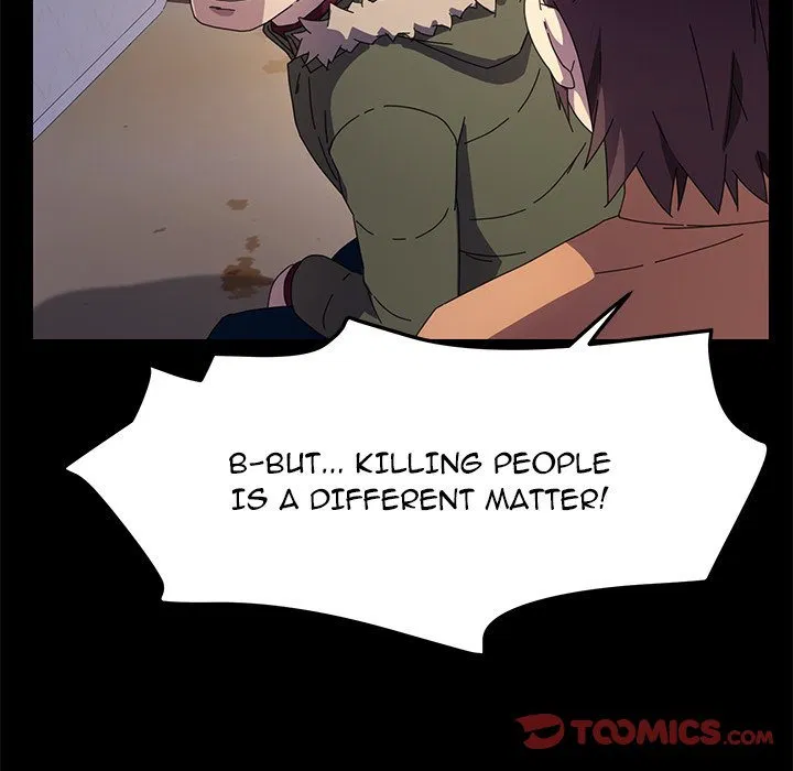 Perfect Roommates Chapter 68 Page 84