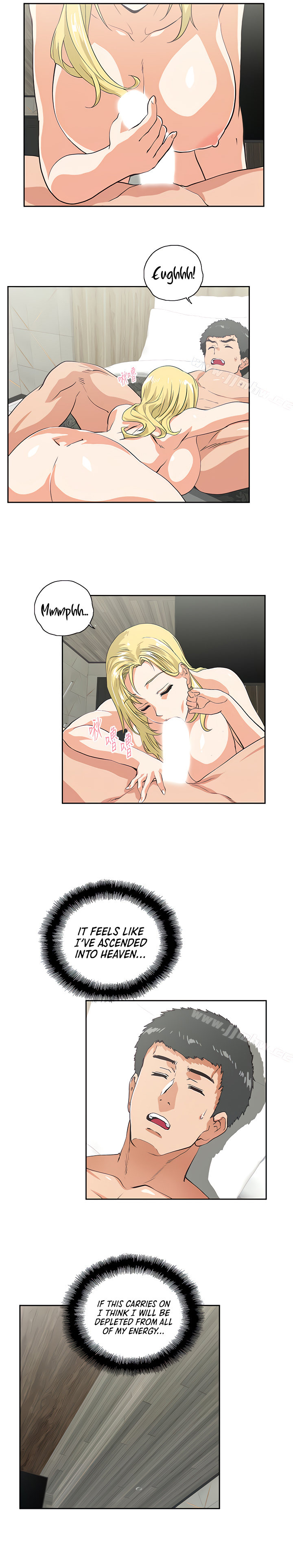 Up and Down Engsub Chapter 73 Page 2