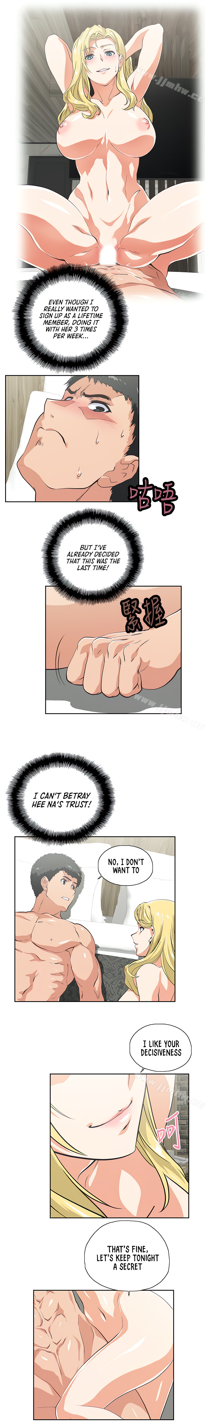 Up and Down Engsub Chapter 73 Page 14