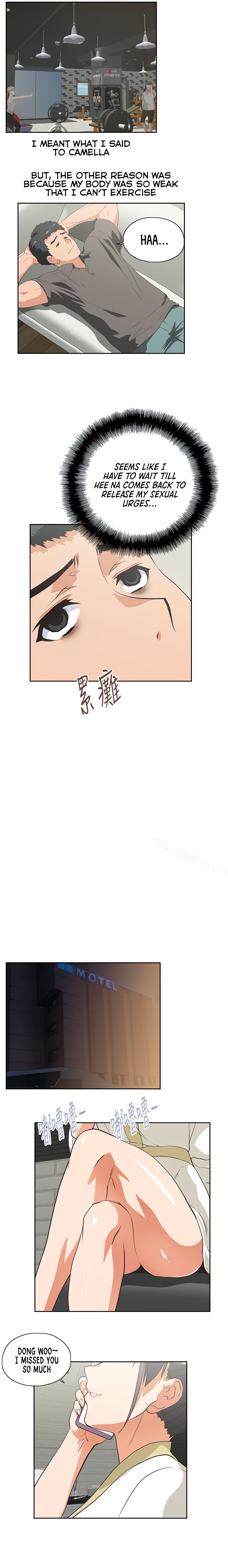Up and Down Engsub Chapter 73 Page 17