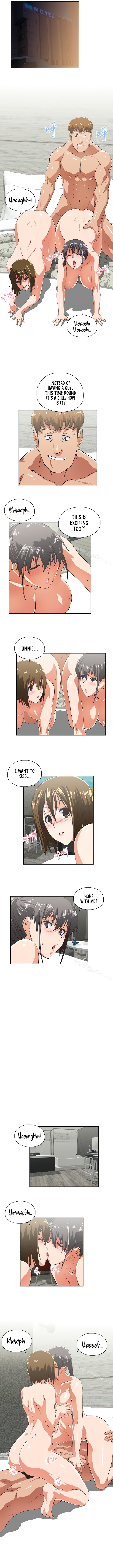 Up and Down Engsub Chapter 74 Page 7