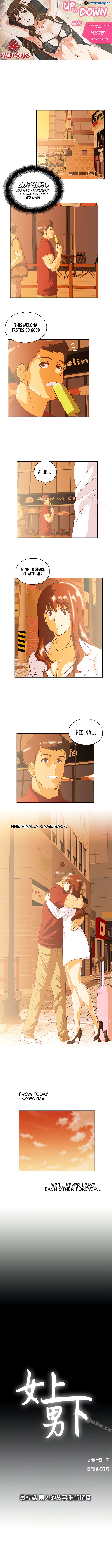 Up and Down Engsub Chapter 75 Page 1