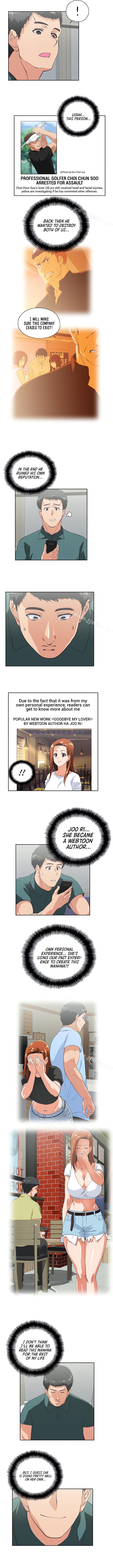 Up and Down Engsub Chapter 75 Page 4