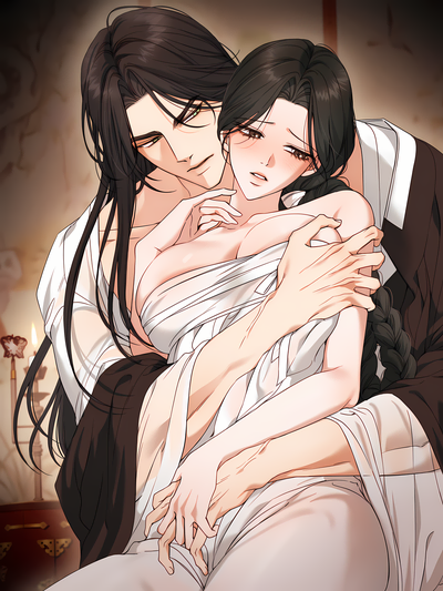 Comic Sweet Ruin (Uncensored)