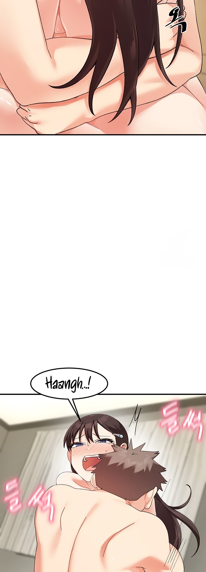 Doppelganger Female Friends Chapter 27 Page 24