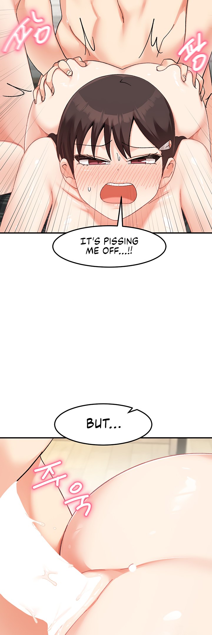 Doppelganger Female Friends Chapter 26 Page 32