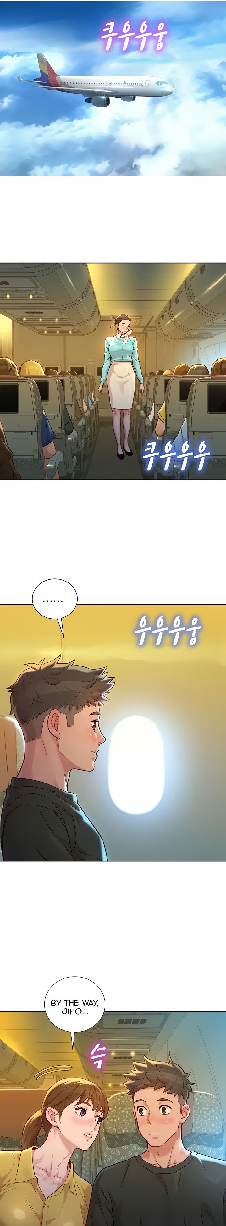 Sister neighbors Chapter 144 Page 23