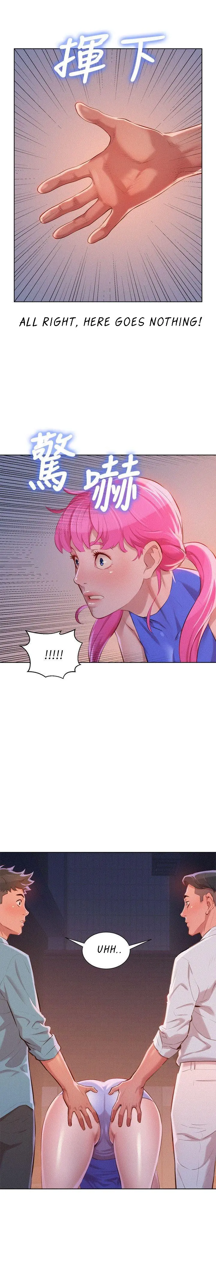 Sister neighbors Chapter 43 Page 20