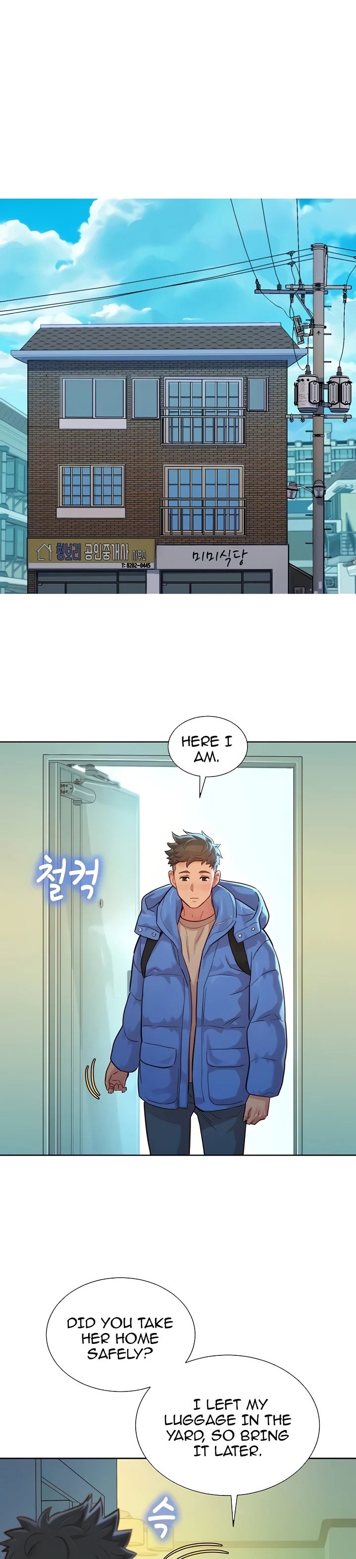 Sister neighbors Chapter 146 Page 9