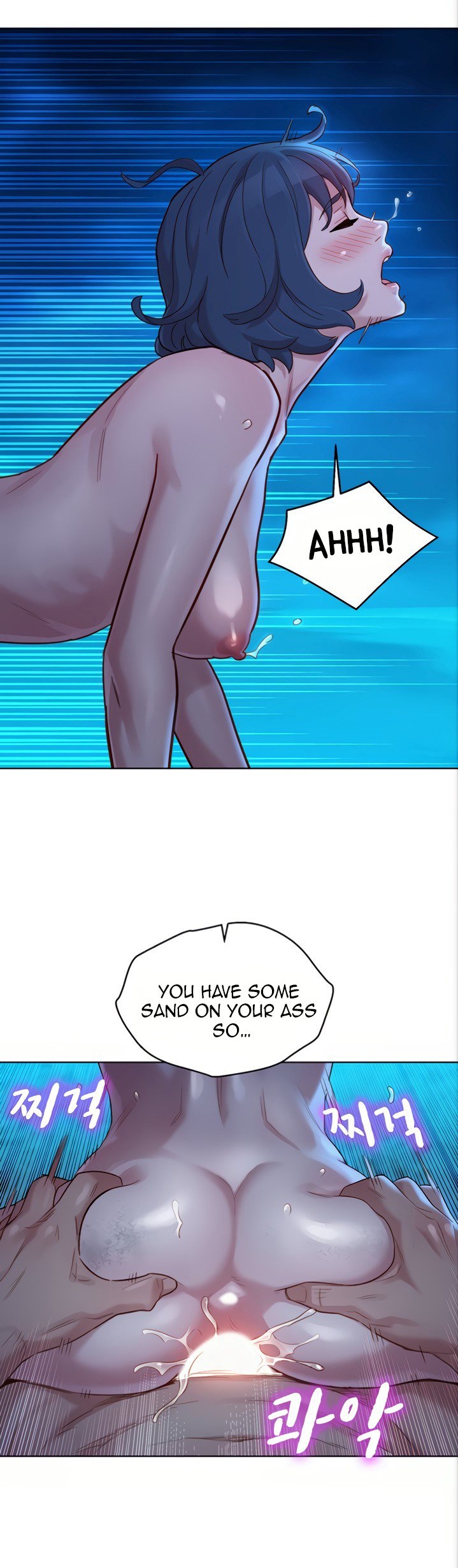 Sister neighbors Chapter 140 Page 23