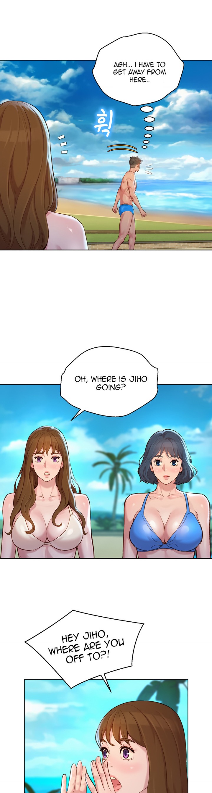 Sister neighbors Chapter 135 Page 10