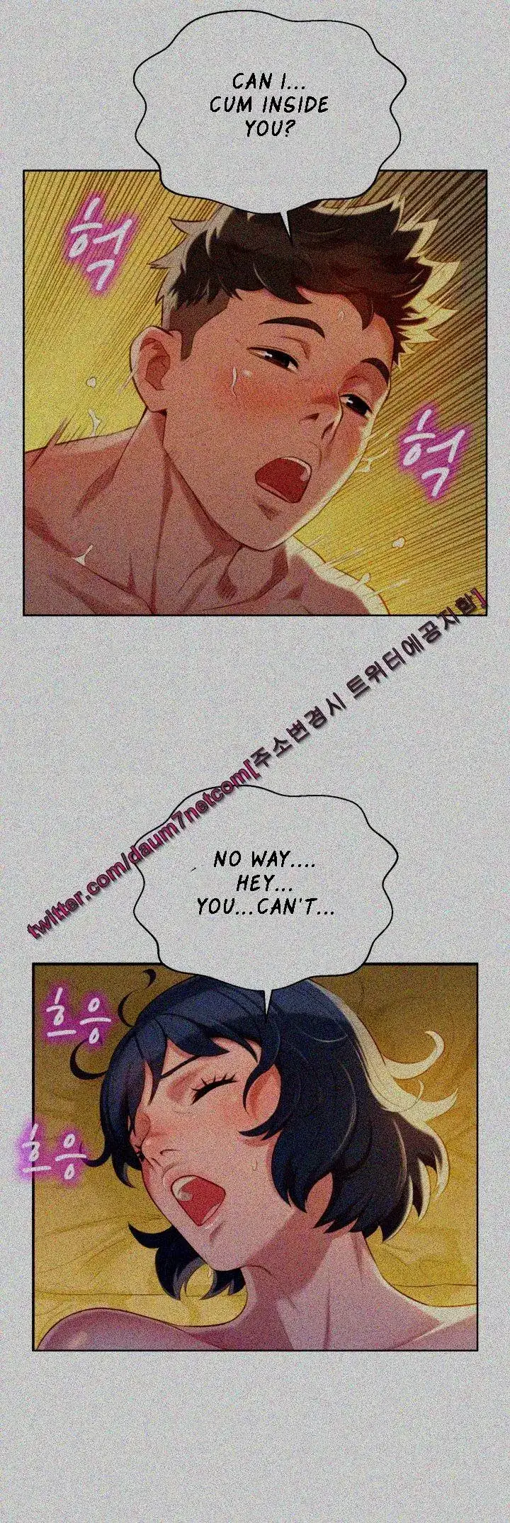 Sister neighbors Chapter 27 Page 6