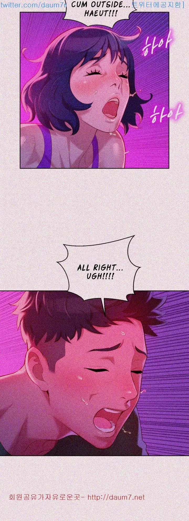 Sister neighbors Chapter 24 Page 25