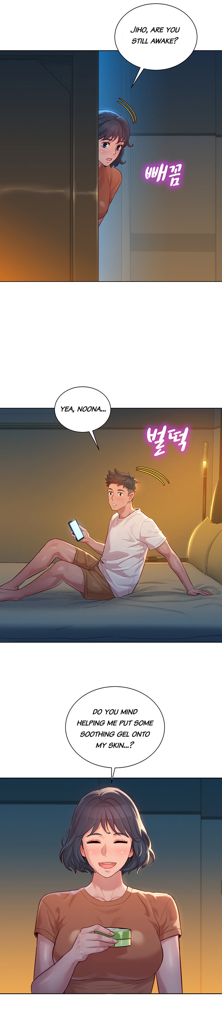 Sister neighbors Chapter 130 Page 26