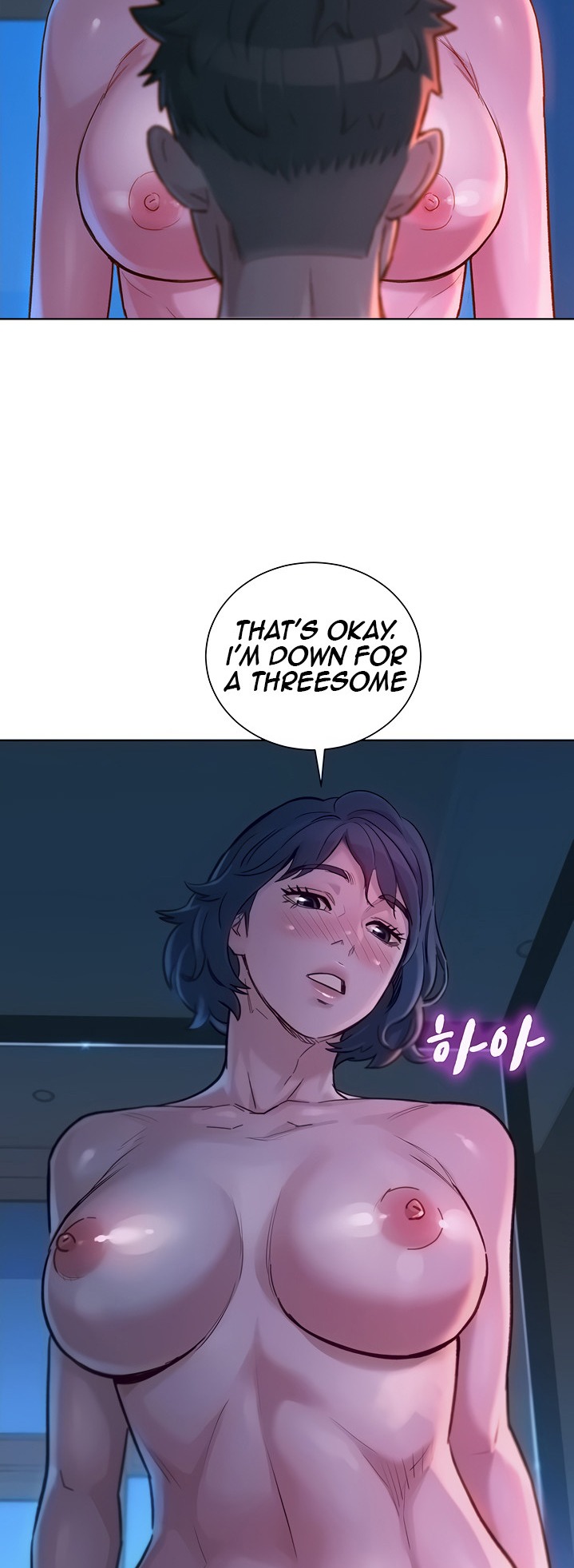 Sister neighbors Chapter 137 Page 4