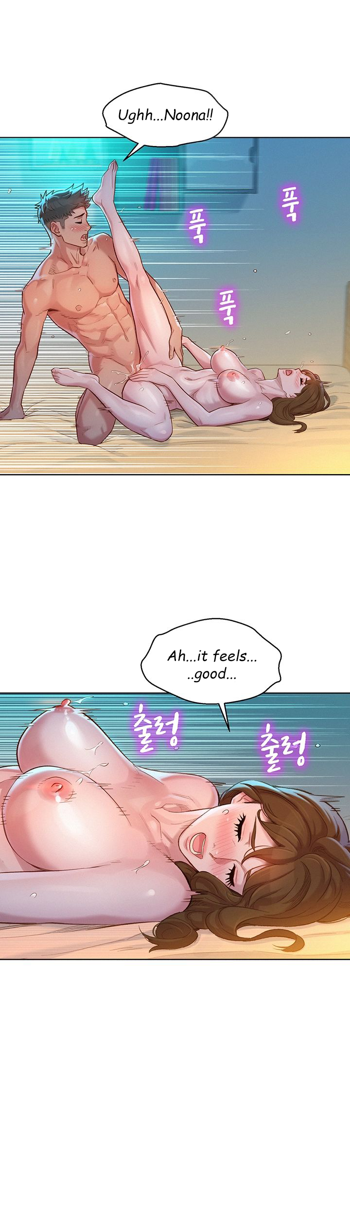 Sister neighbors Chapter 120 Page 18