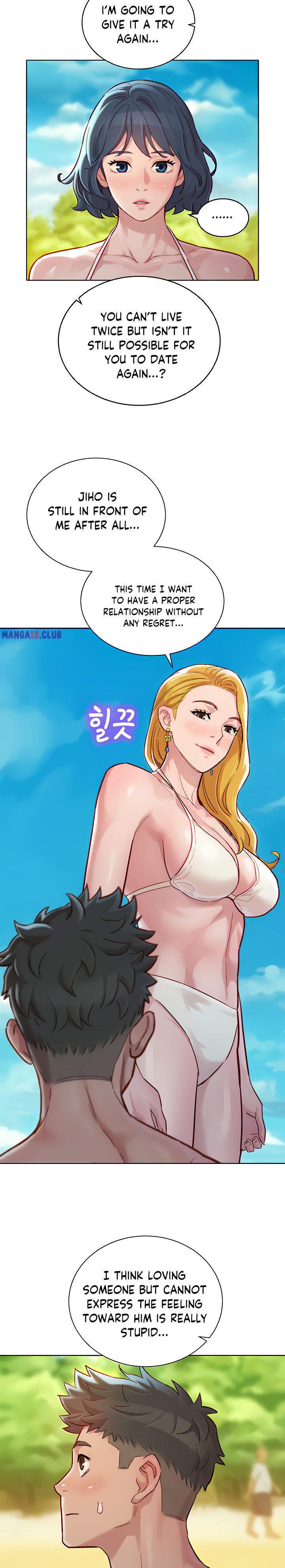 Sister neighbors Chapter 142 Page 19
