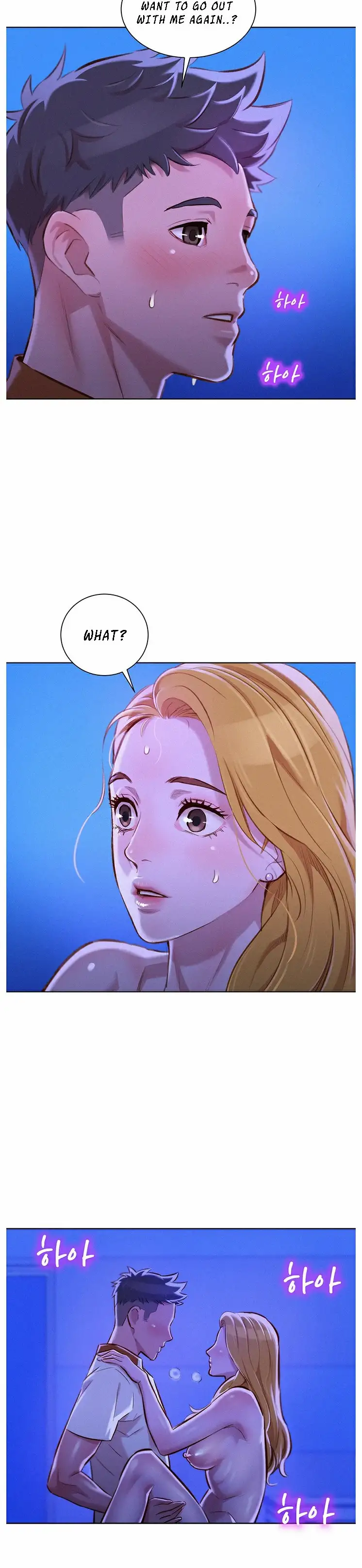 Sister neighbors Chapter 64 Page 15