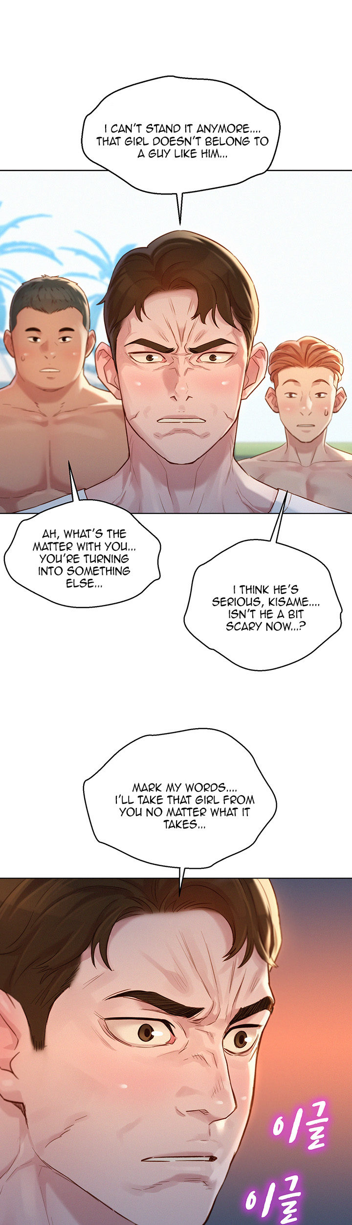Sister neighbors Chapter 127 Page 37