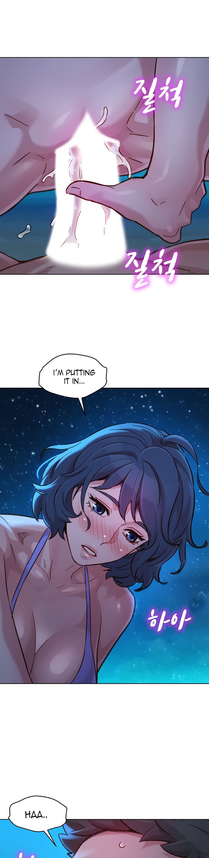 Sister neighbors Chapter 138 Page 46
