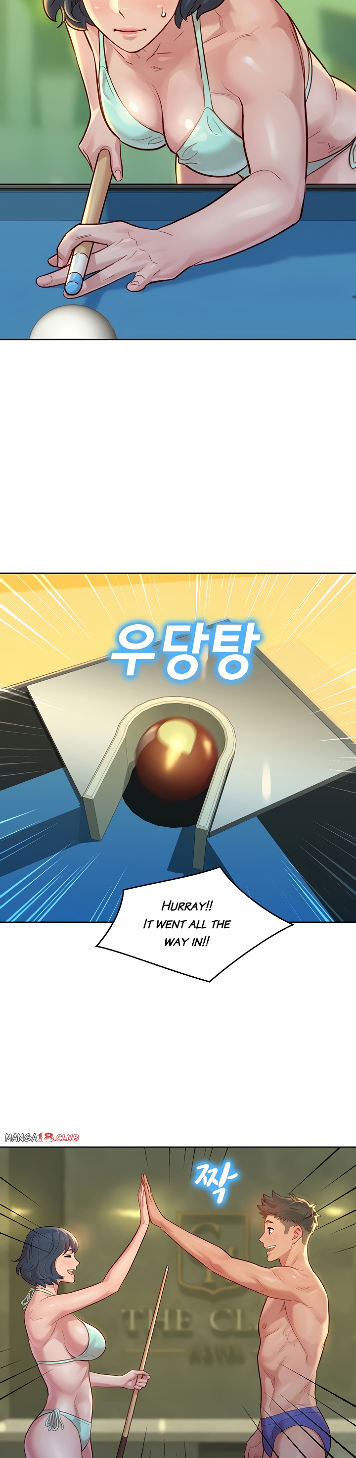 Sister neighbors Chapter 133 Page 10