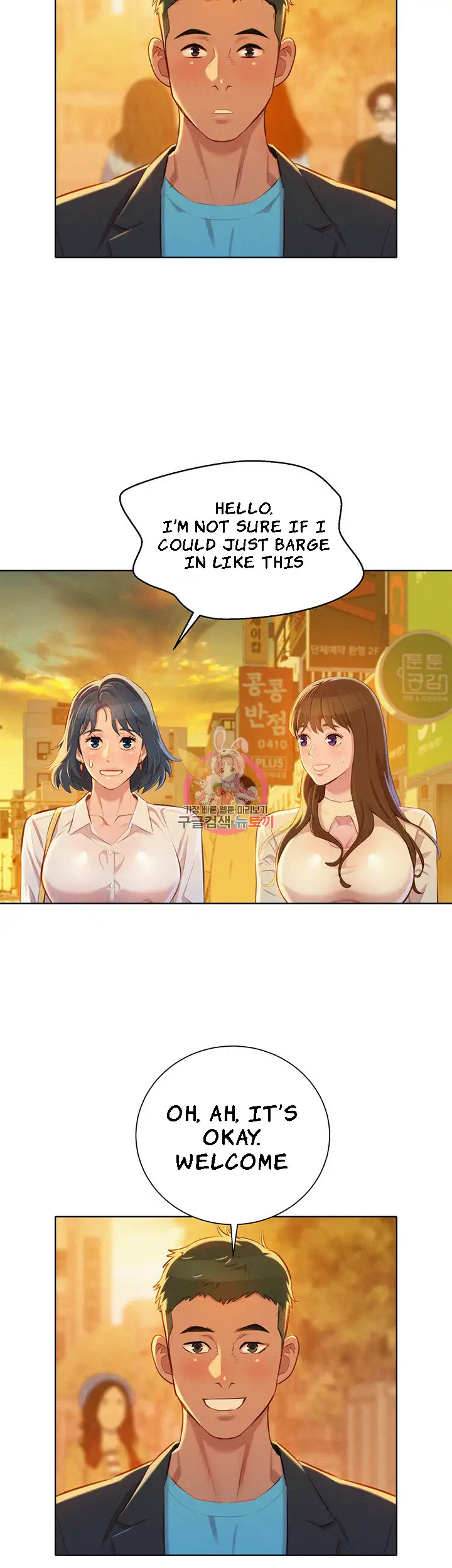 Sister neighbors Chapter 70 Page 37