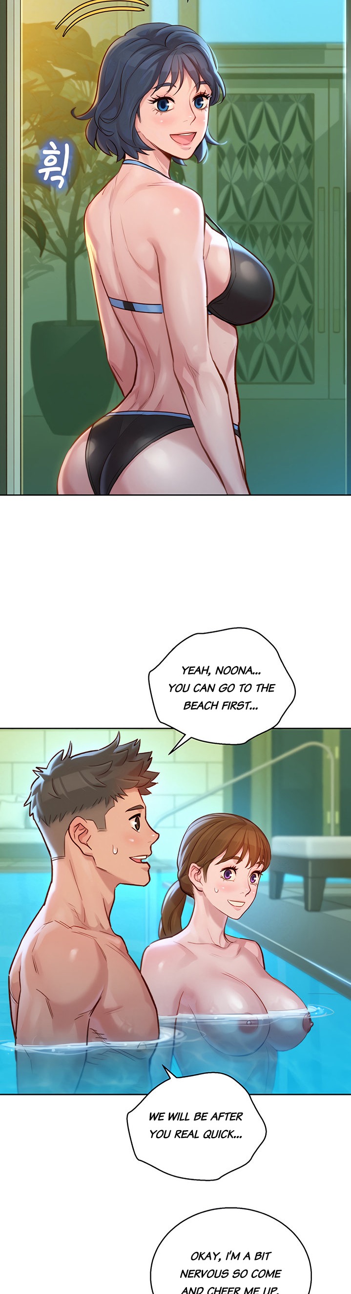 Sister neighbors Chapter 130 Page 8