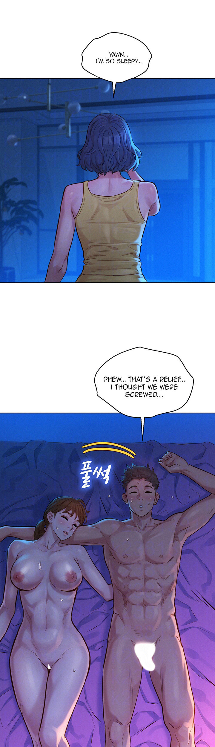 Sister neighbors Chapter 127 Page 5