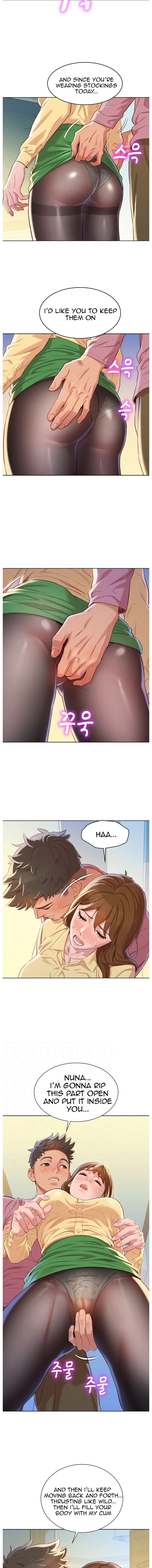 Sister neighbors Chapter 91 Page 4