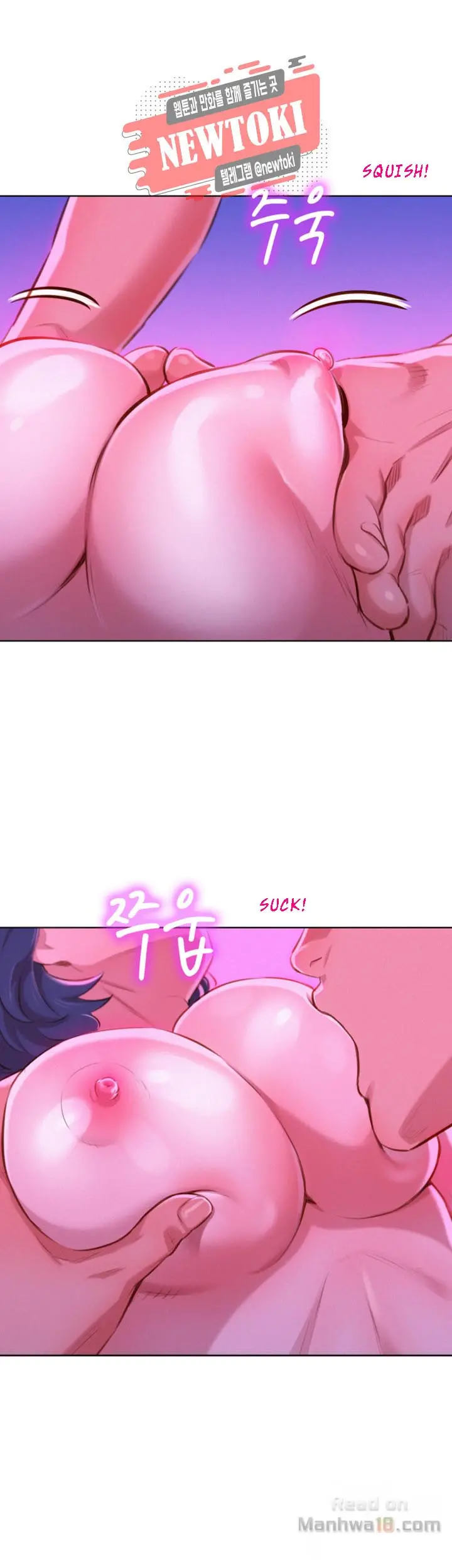 Sister neighbors Chapter 54 Page 13