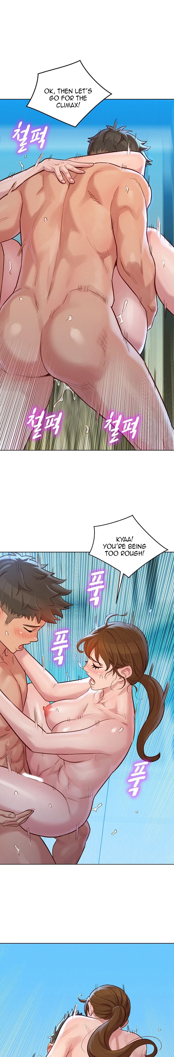 Sister neighbors Chapter 129 Page 16