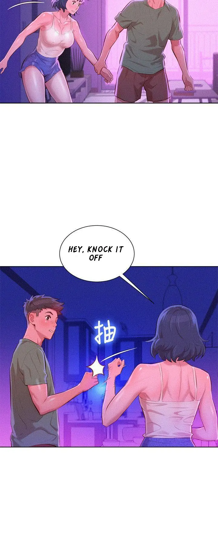 Sister neighbors Chapter 39 Page 4