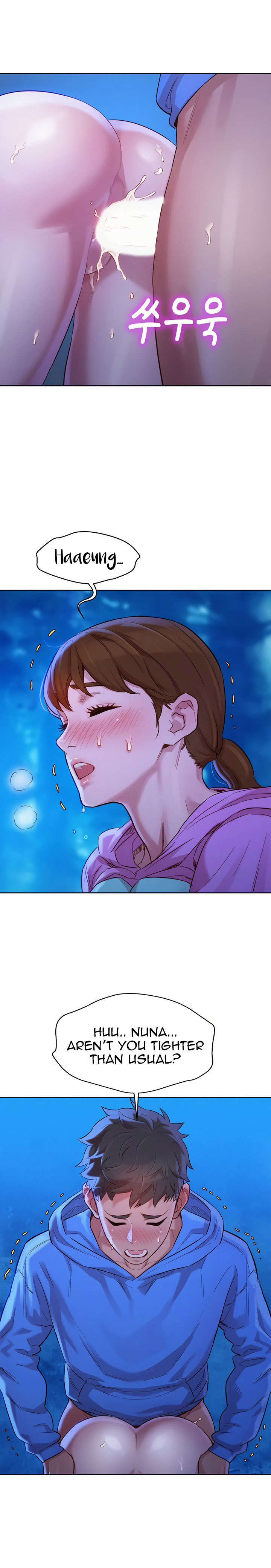 Sister neighbors Chapter 100 Page 5