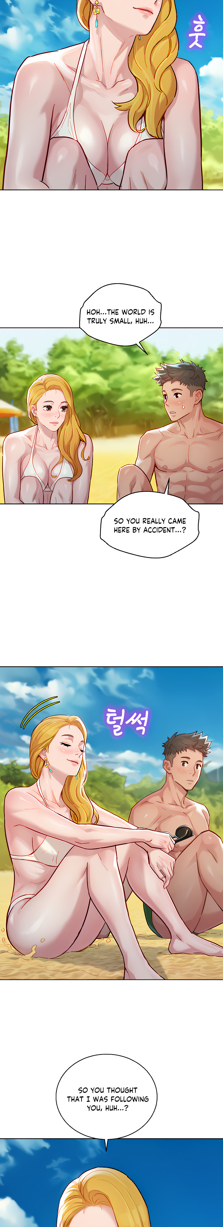 Sister neighbors Chapter 142 Page 6