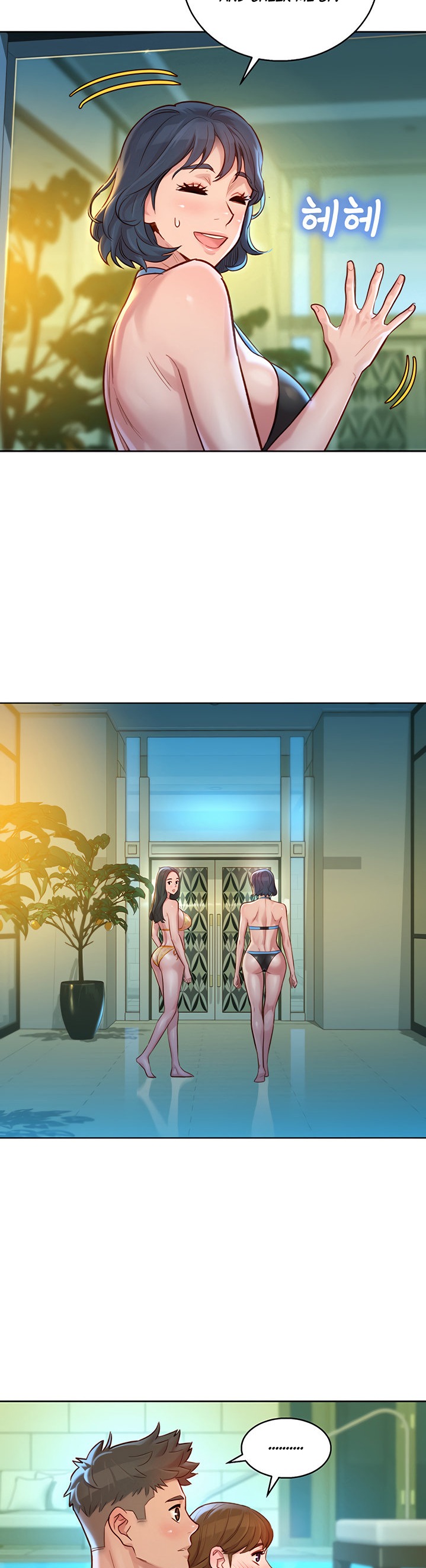 Sister neighbors Chapter 130 Page 9