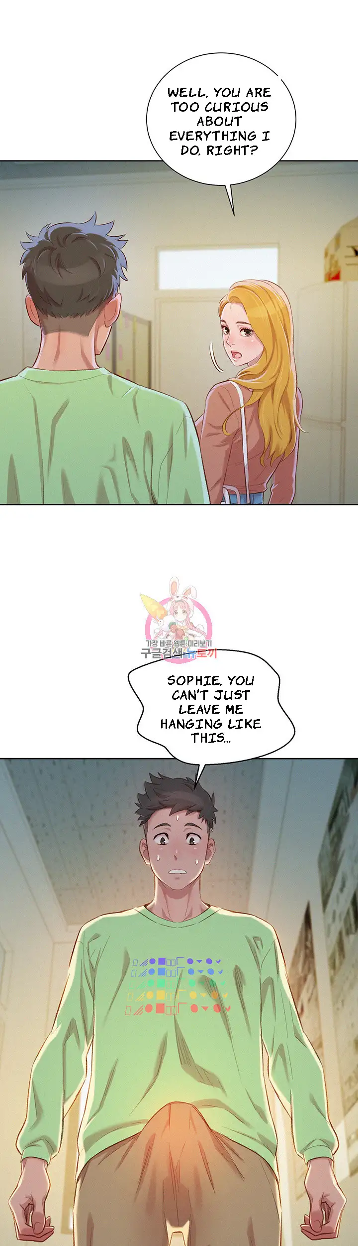 Sister neighbors Chapter 70 Page 26