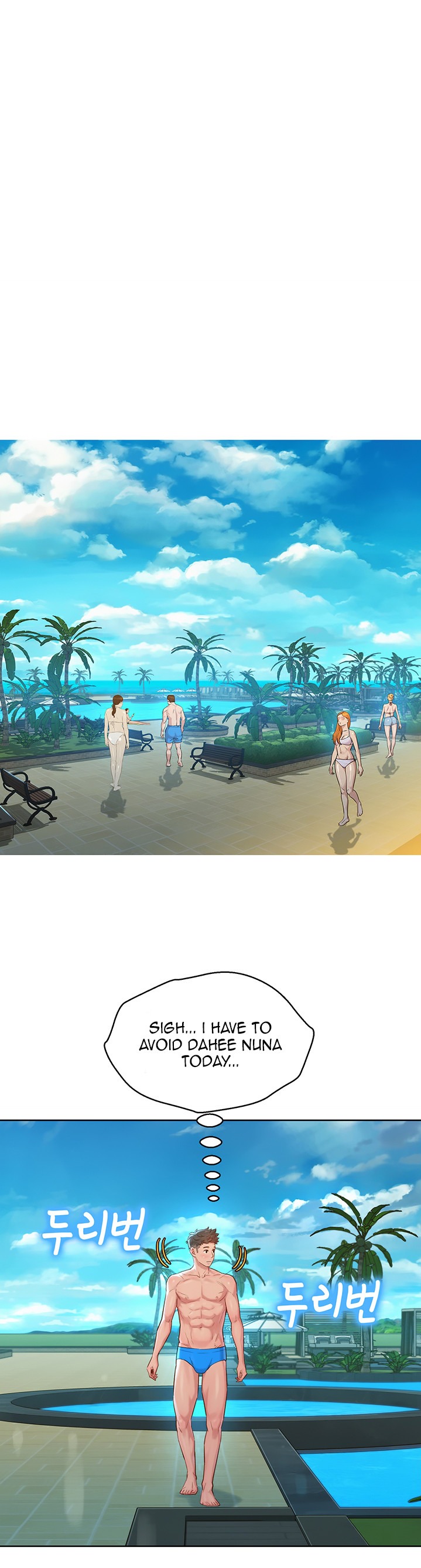 Sister neighbors Chapter 135 Page 8