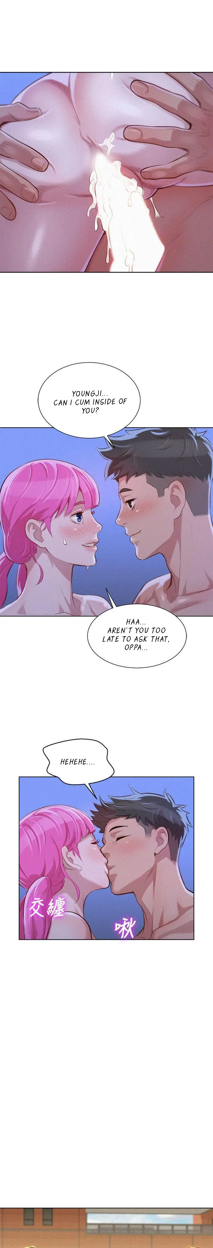 Sister neighbors Chapter 42 Page 21
