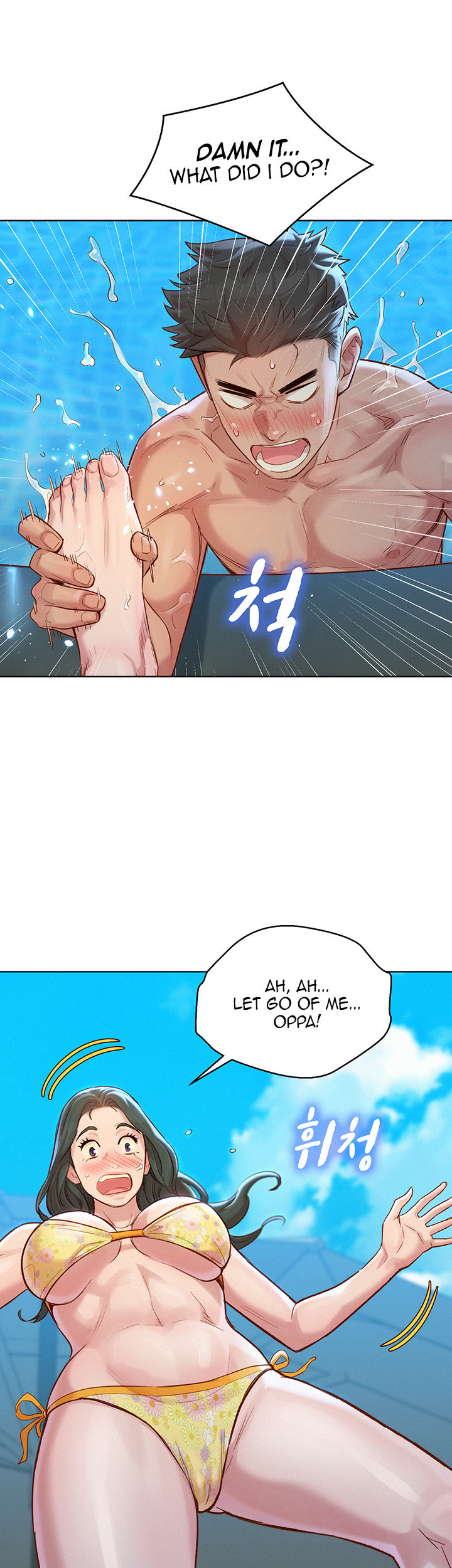 Sister neighbors Chapter 127 Page 29