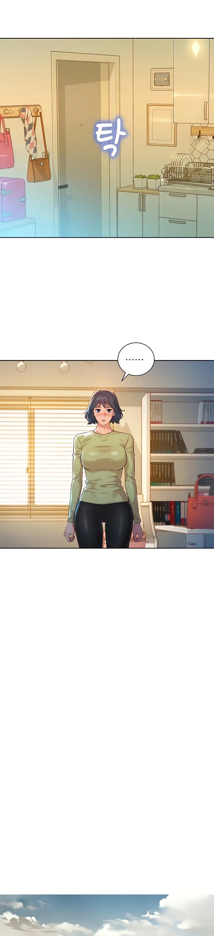 Sister neighbors Chapter 146 Page 6