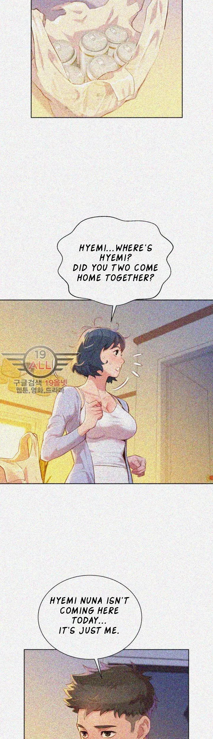 Sister neighbors Chapter 32 Page 4
