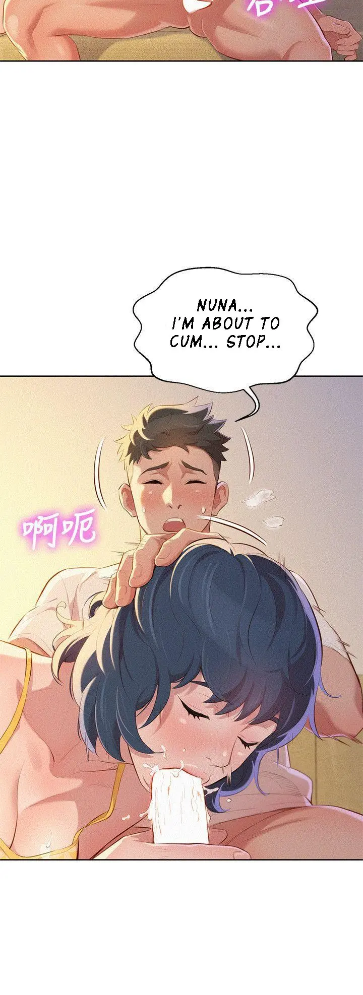 Sister neighbors Chapter 36 Page 13
