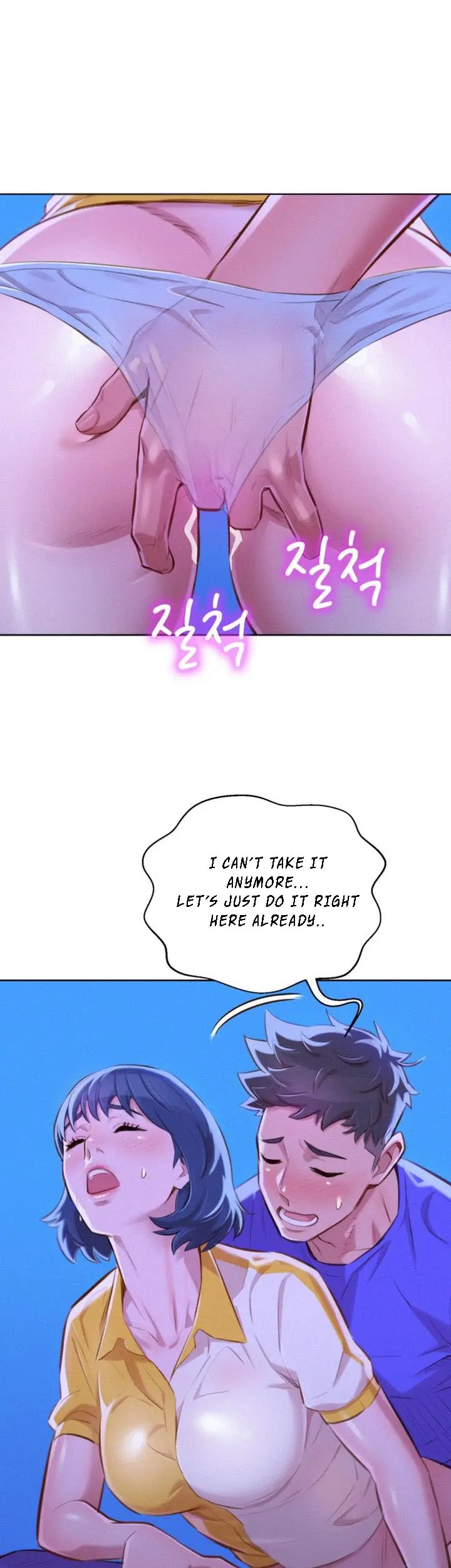 Sister neighbors Chapter 53 Page 5