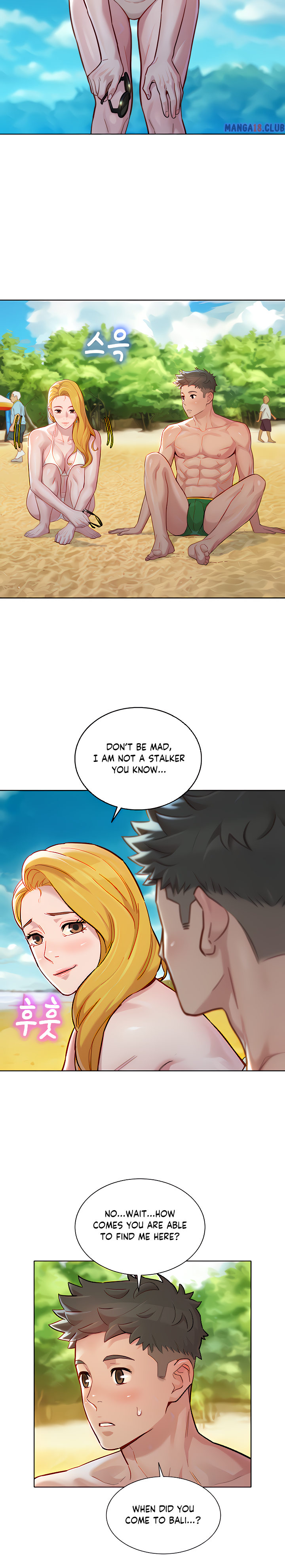 Sister neighbors Chapter 142 Page 4