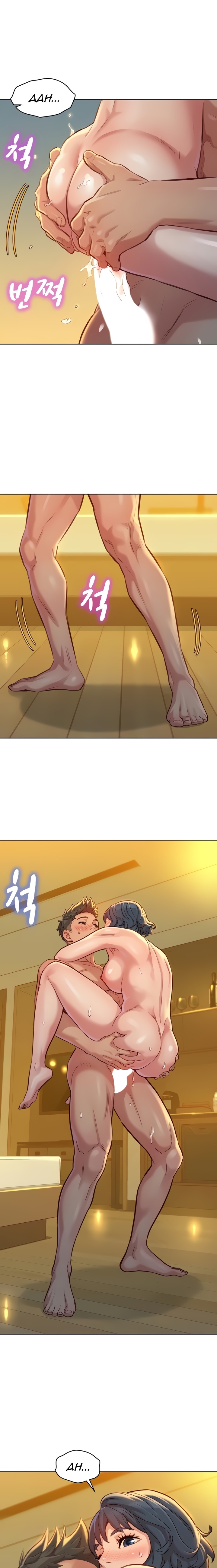 Sister neighbors Chapter 151 Page 13