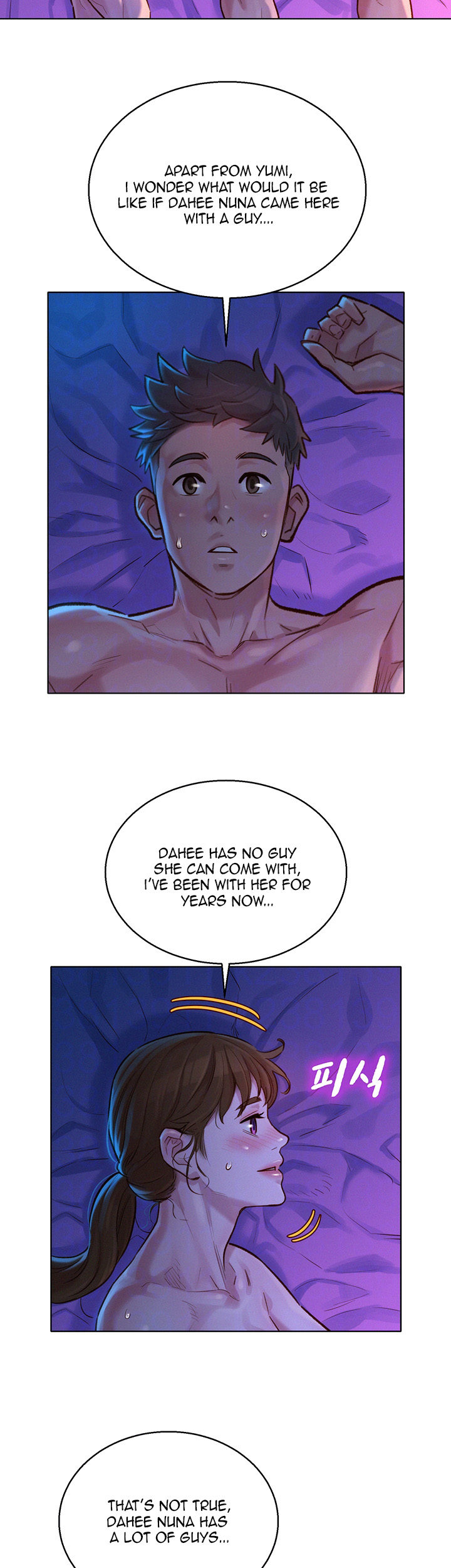 Sister neighbors Chapter 127 Page 6
