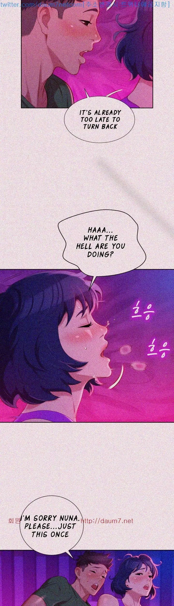 Sister neighbors Chapter 24 Page 11