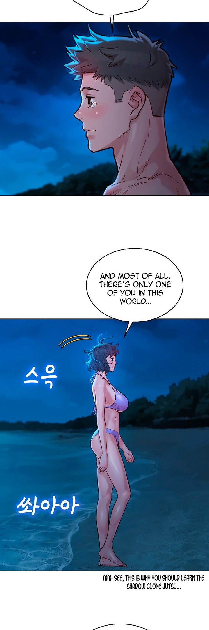 Sister neighbors Chapter 138 Page 20