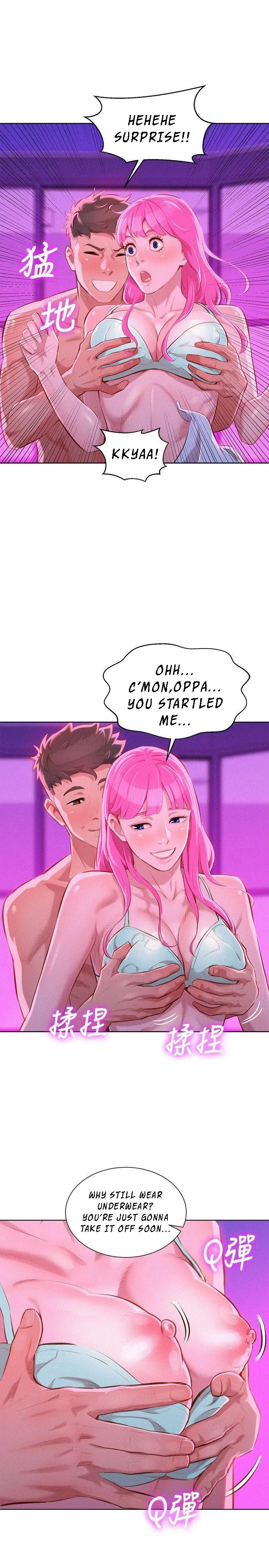 Sister neighbors Chapter 44 Page 6